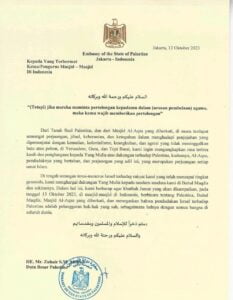 Duta Besar Palestina Menyerukan Isi Khutbah Jumat Dengan Materi Palestina